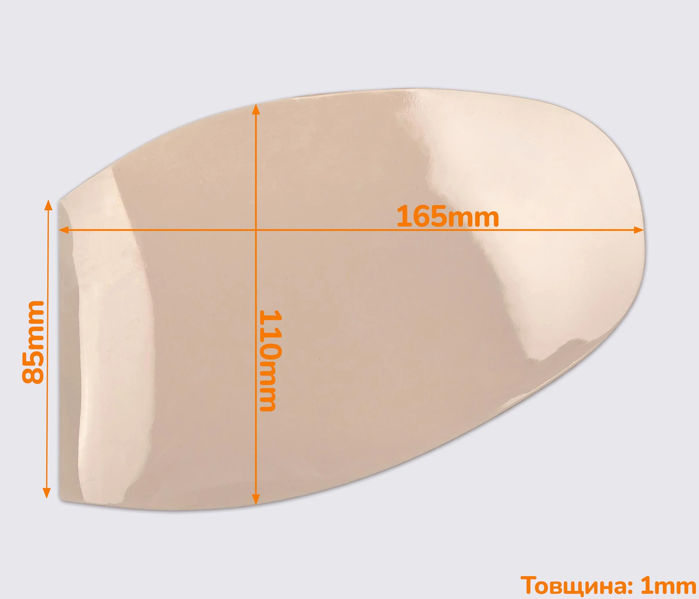 CASALi MIRROR (глянець) - 1мм - профілактика, р. 3