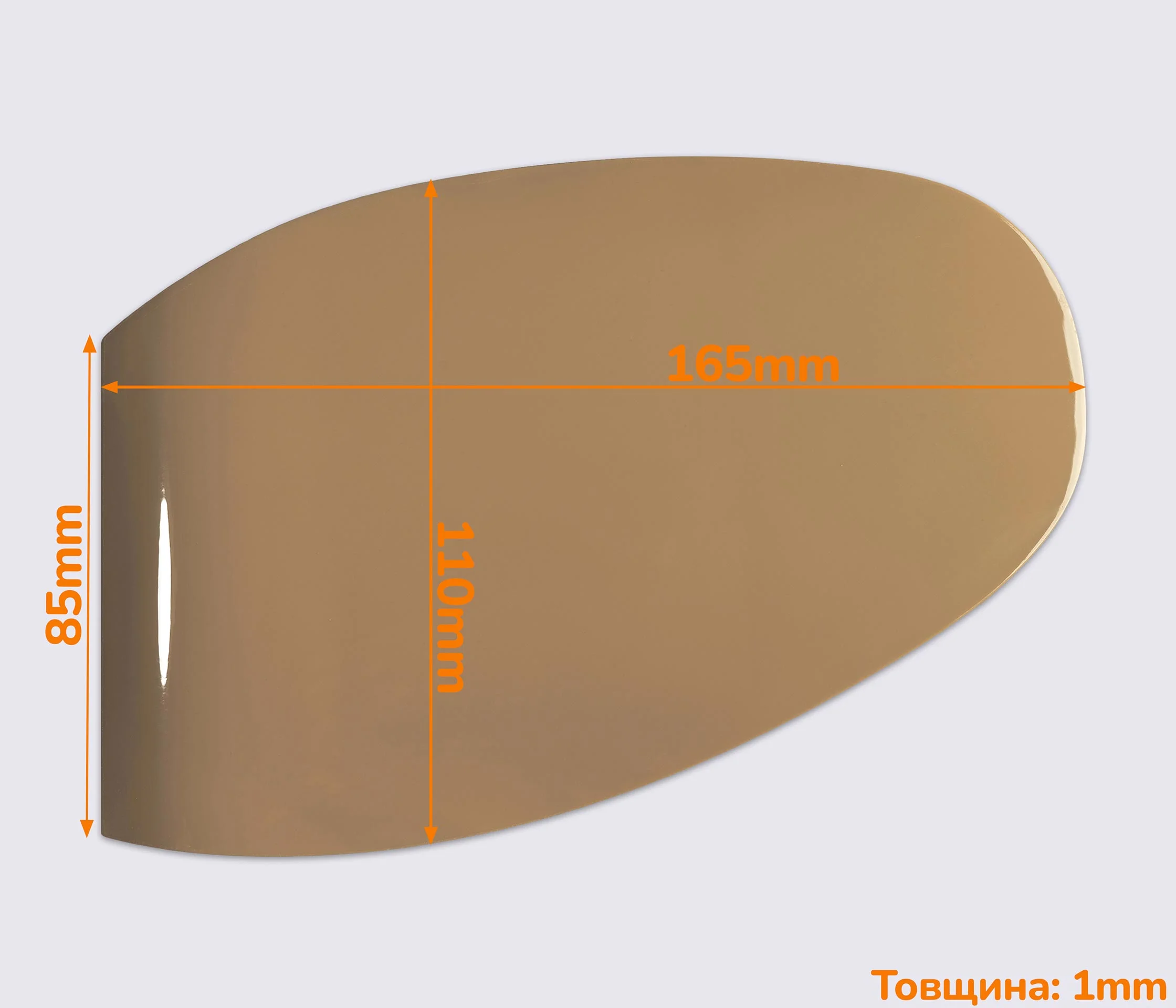 CASALi MIRROR (глянець) - 1мм - профілактика, р. 3