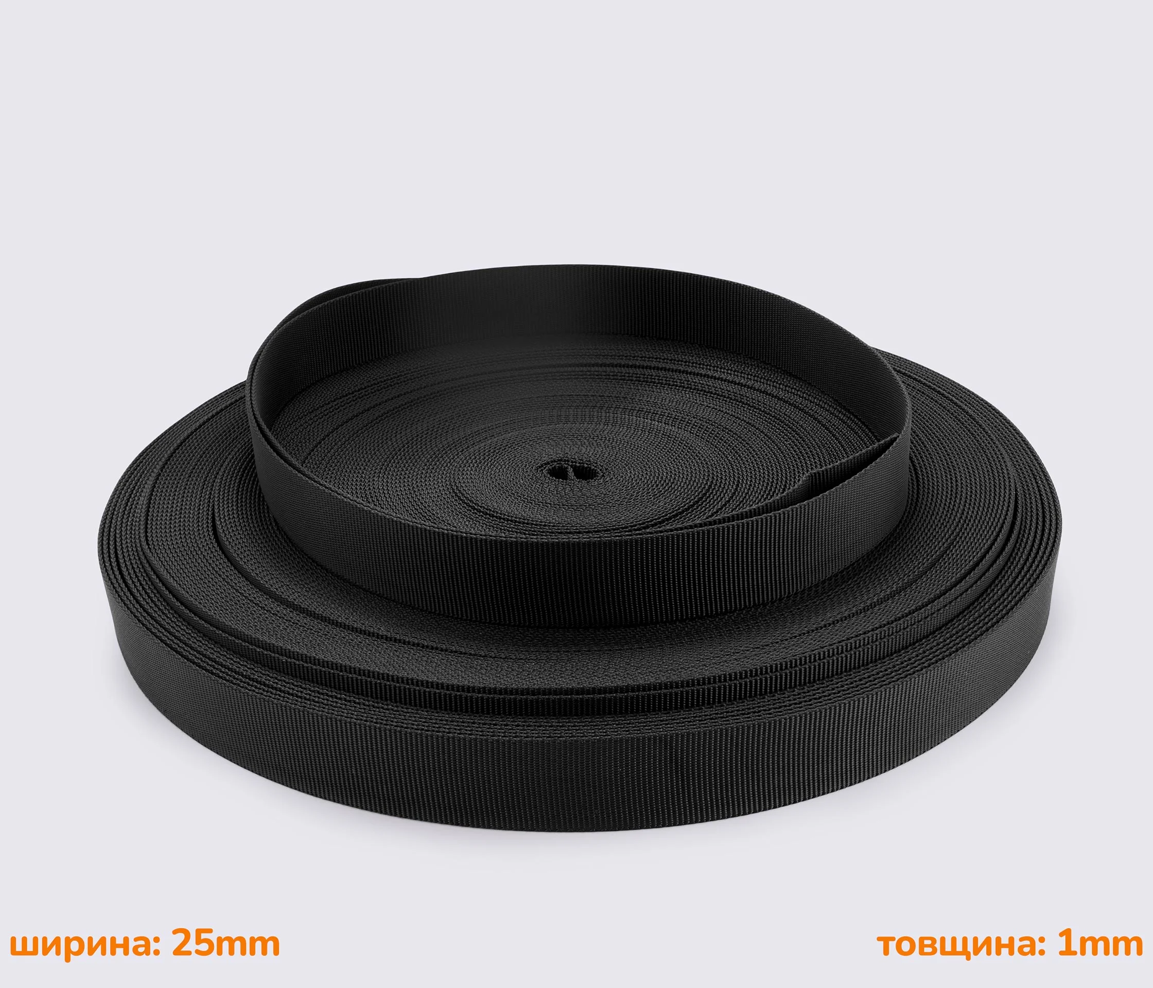 Двойная (полая) стропа черная nb-1160