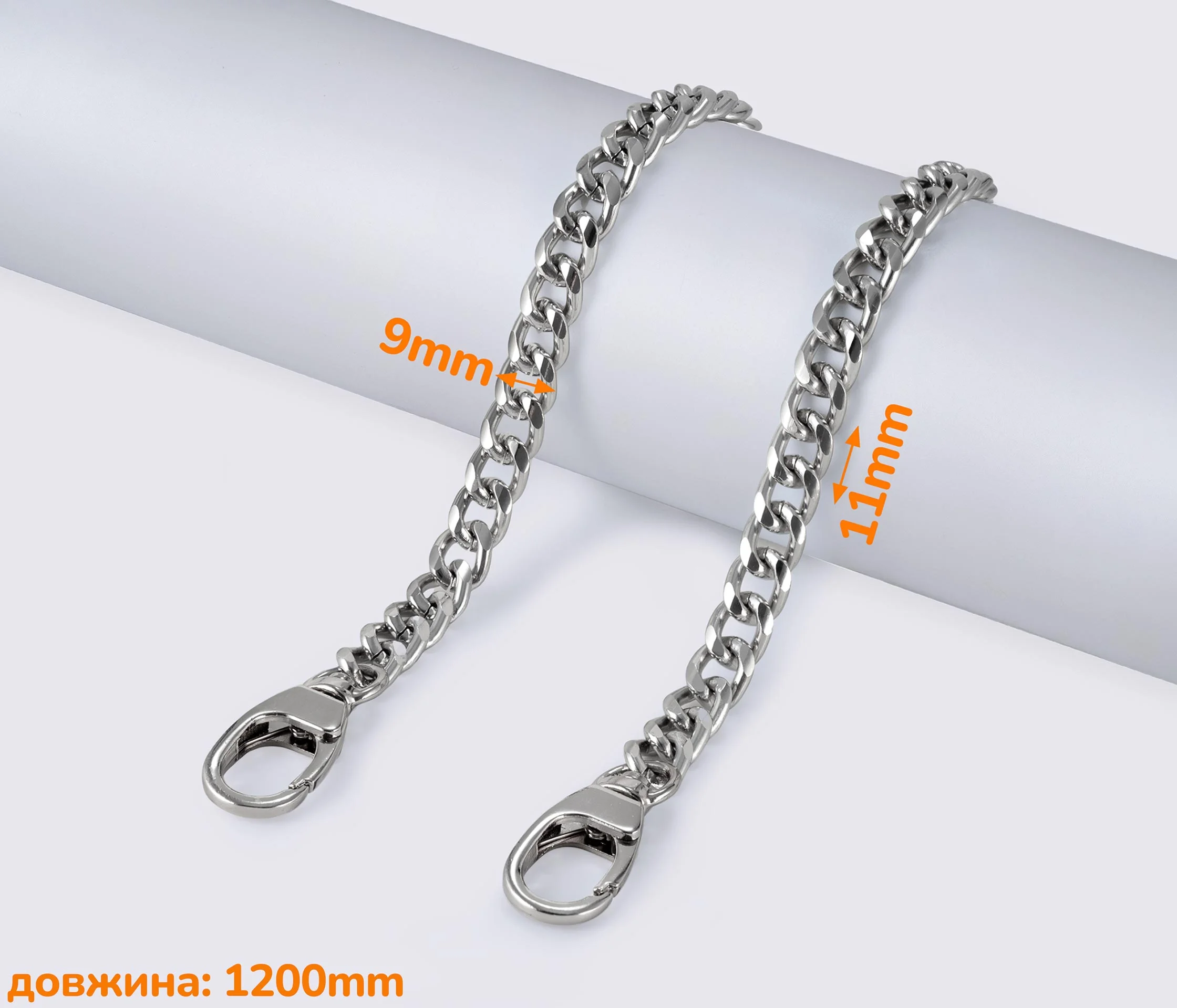 Ланцюжок (ручка) для сумки клатча з карабіном 120см (QW-053)