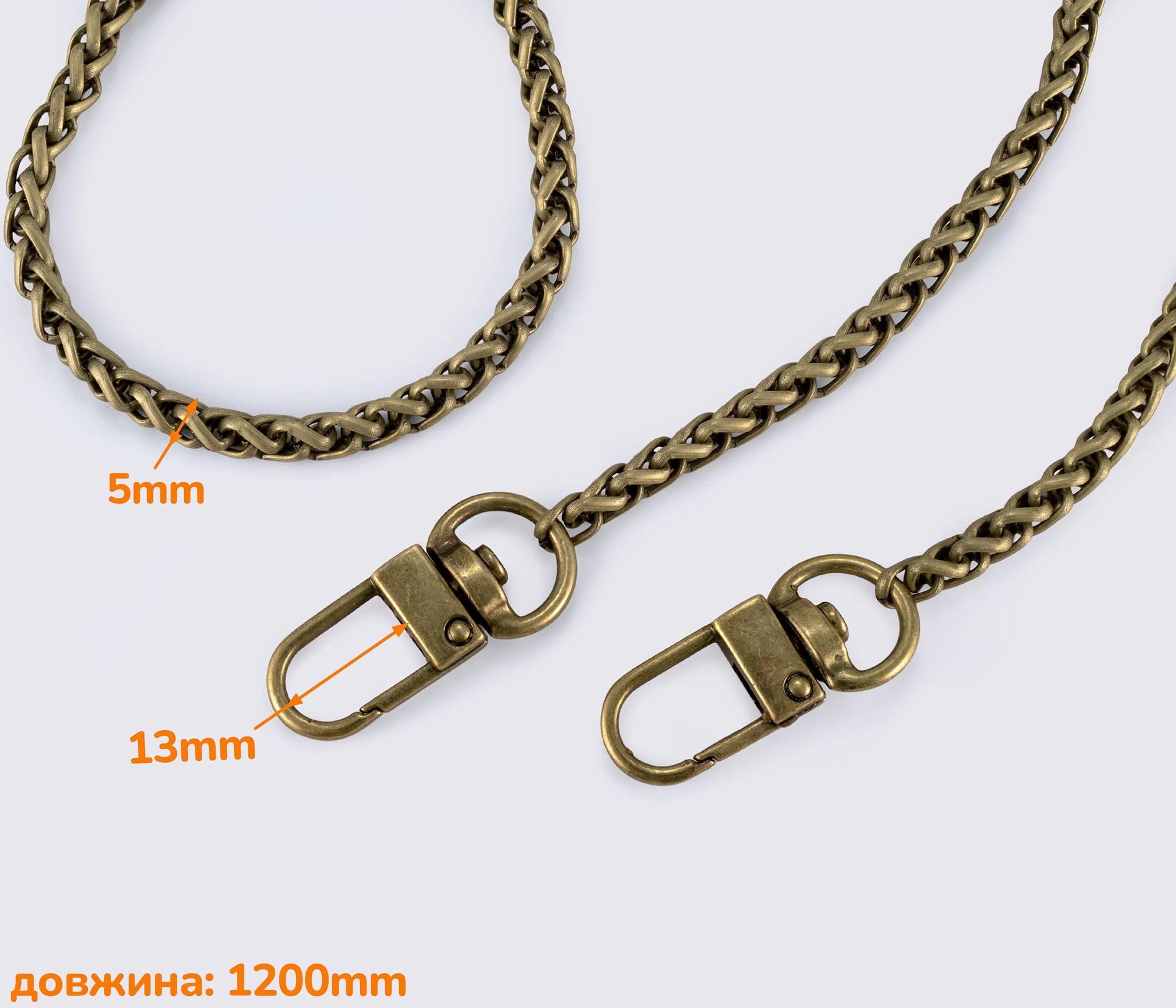 Ланцюжок (ручка) для сумки клатча з карабіном 120 см (QW-010)