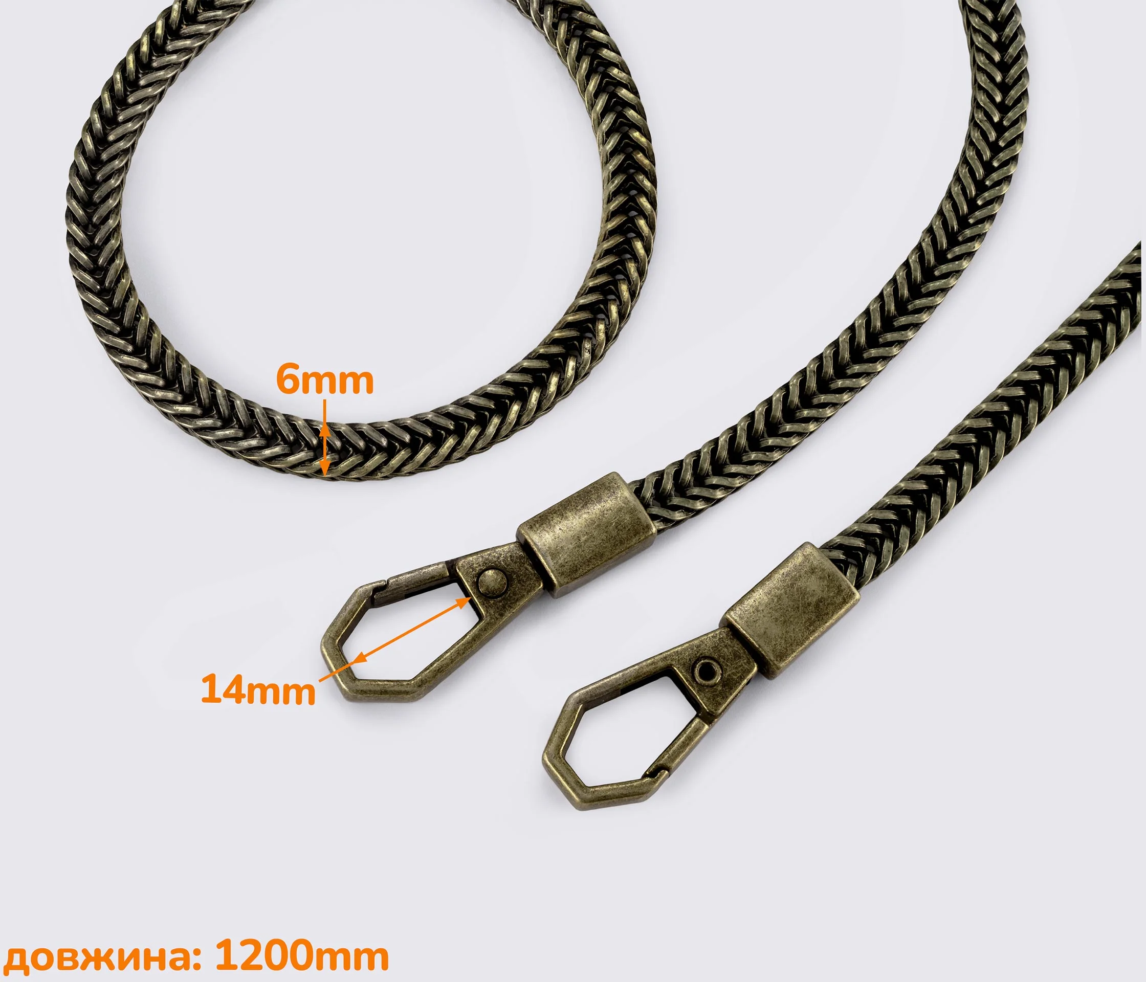 Ланцюжок (ручка) для сумки клатча з карабіном, 120 см (QW-024)