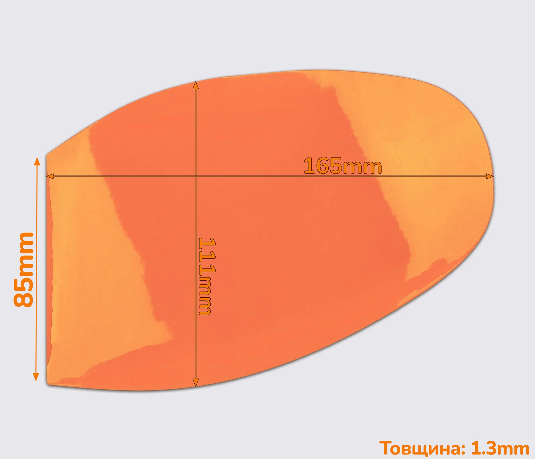 CASALi MIRROR (глянец), р. 3, профилактика