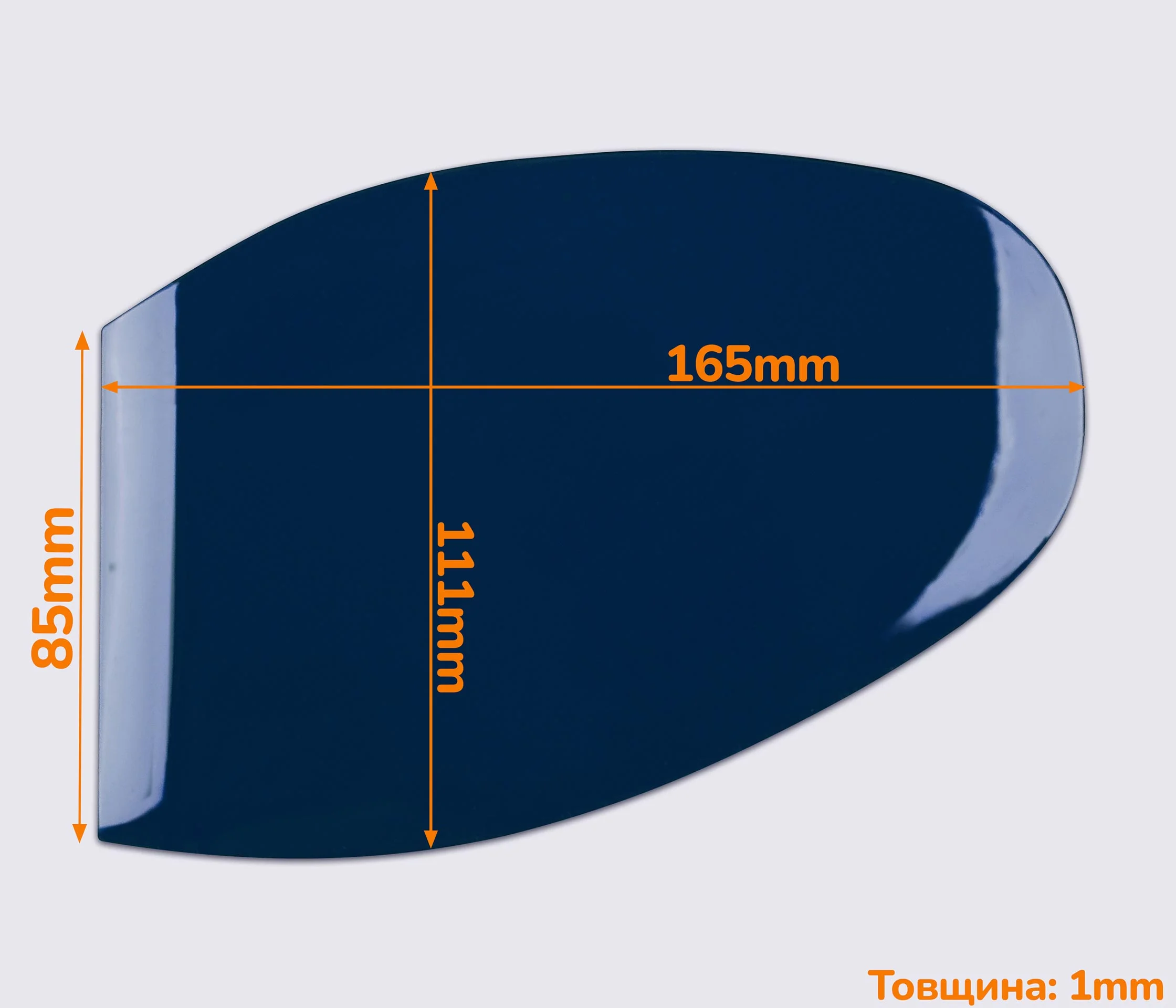 CASALi MIRROR (глянець) - 1мм - профілактика, р. 3