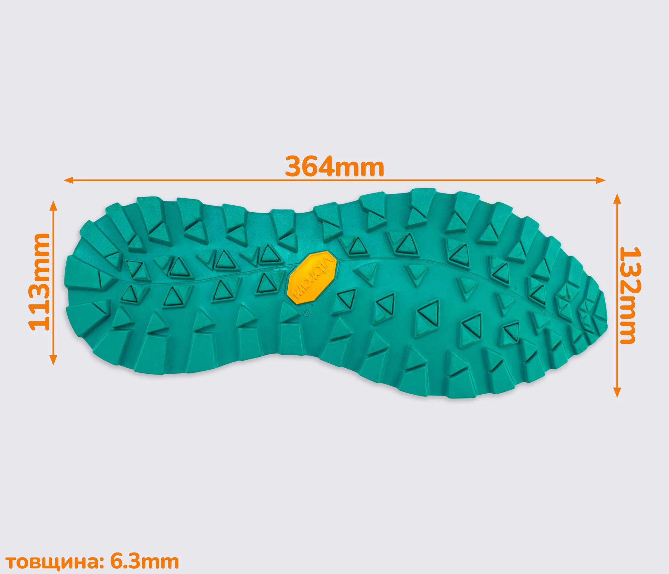 ZEGAMA (1474), след подошвы Vibram 49-51