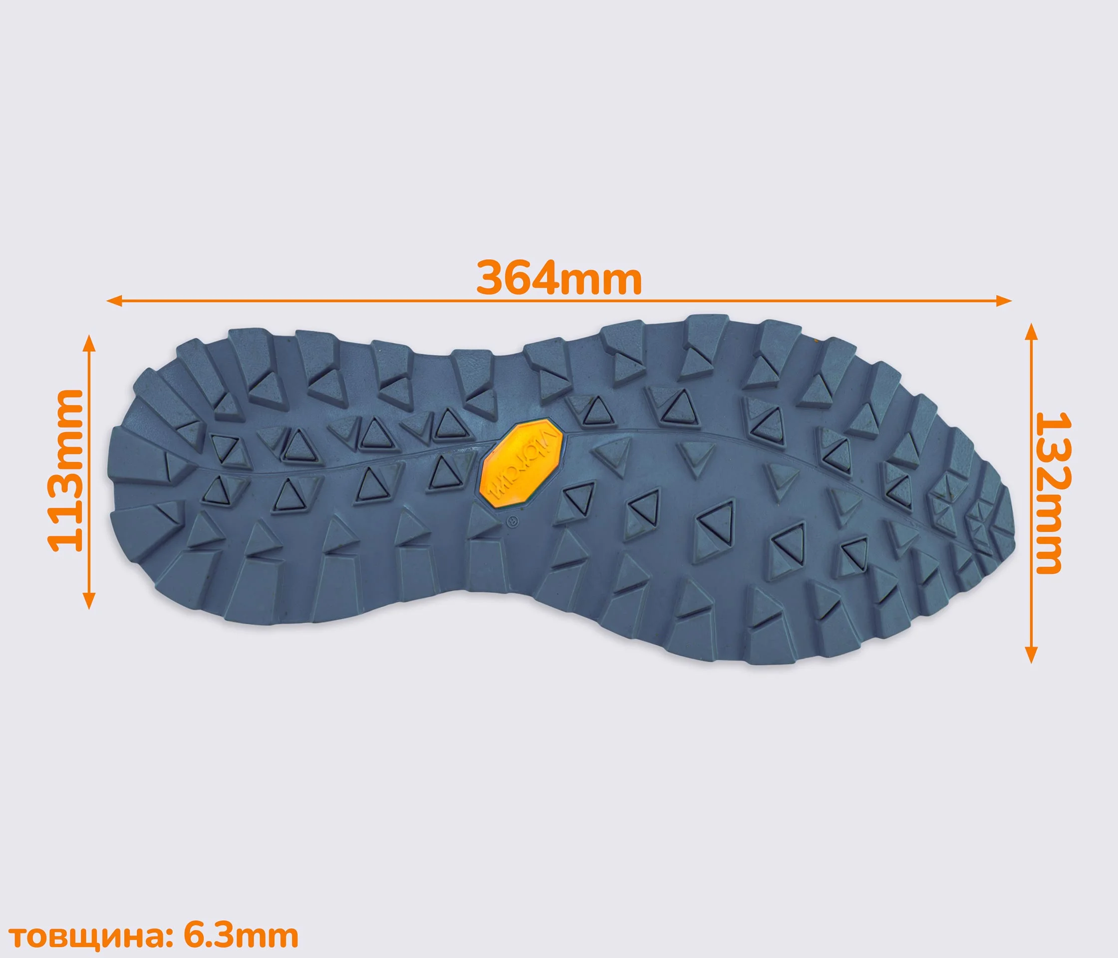 ZEGAMA (1474), след подошвы Vibram 49-51