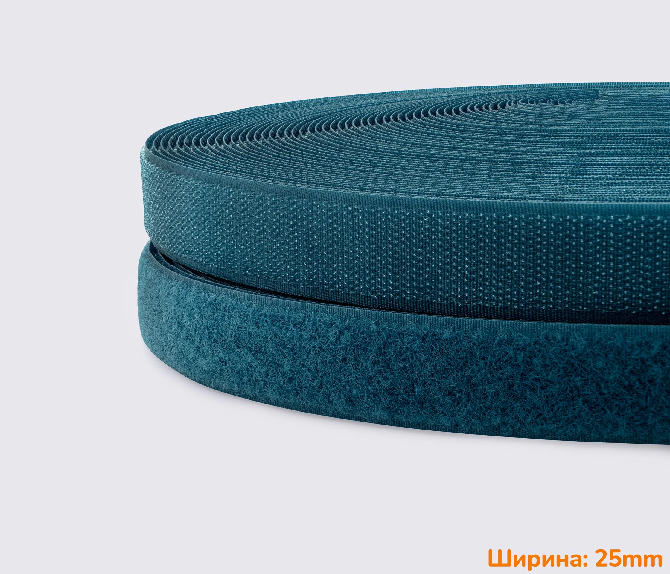 Застібка липучка 25мм 100% нейлон для взуття рюкзаків сумок одягу nb-1007