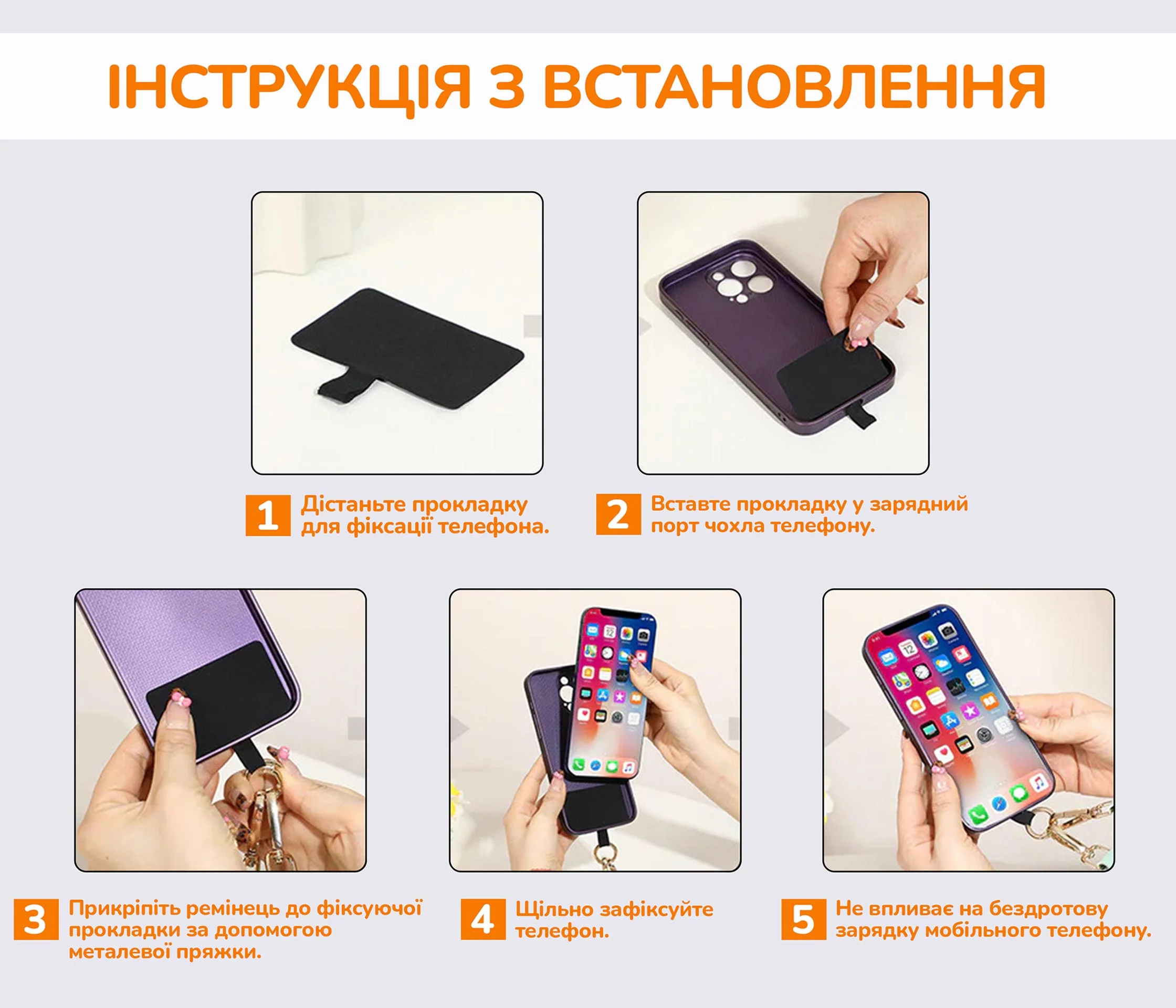 Плечевой ремень с кошельком для сумки и смартфона 38мм цв. черный + фурн. никель (SR-7124)