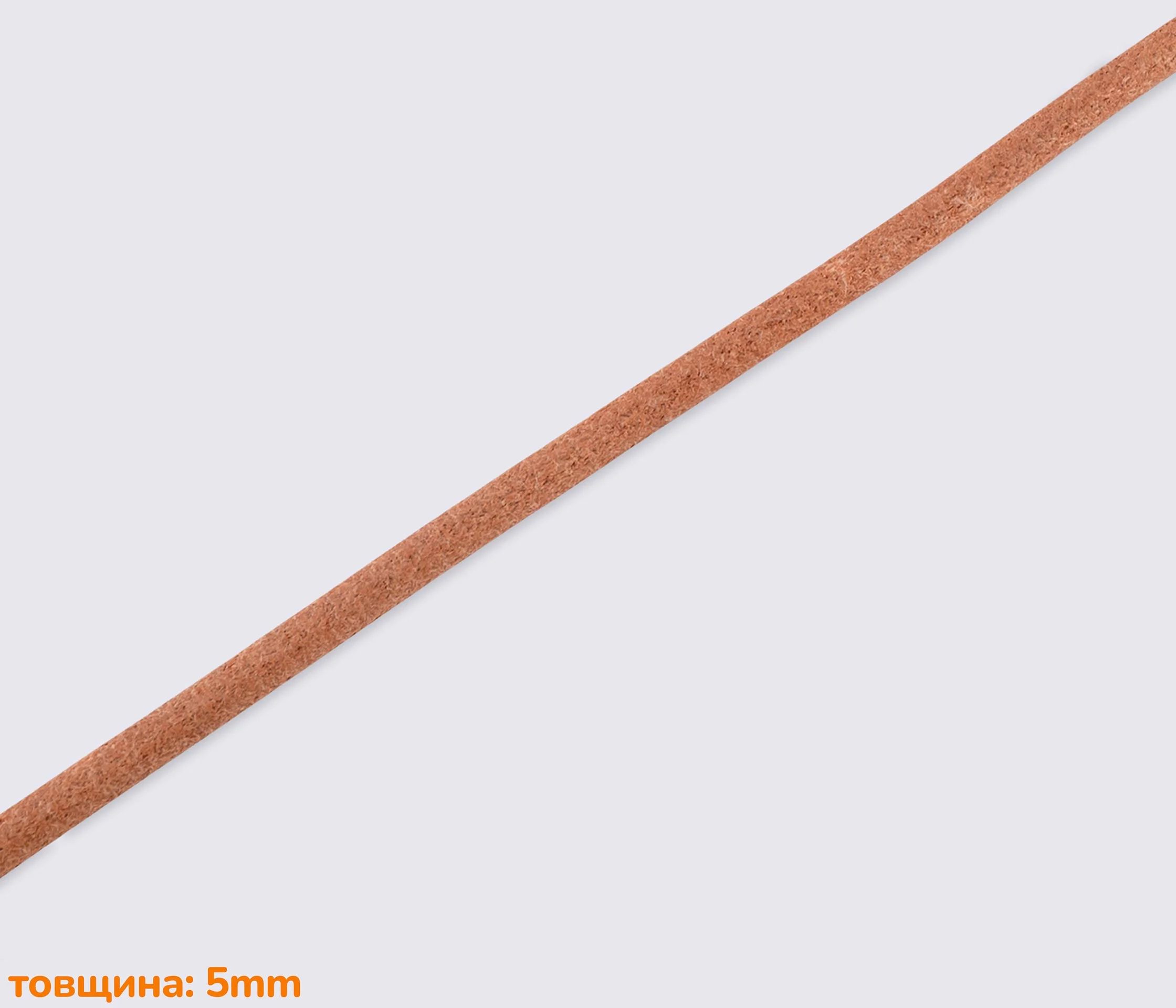 Круглий шкіряний шнур (коричневий)