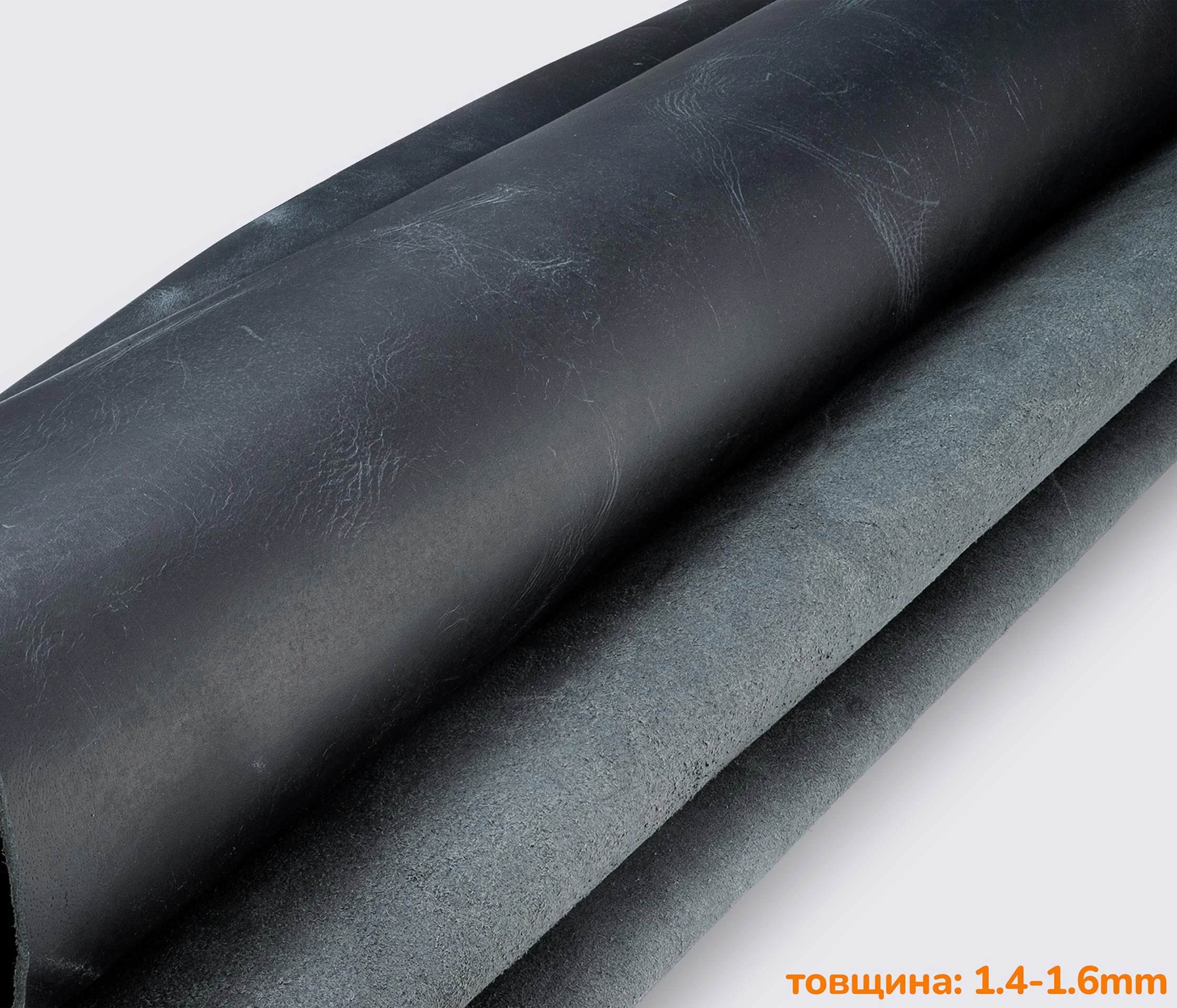 Натуральная кожа HARDWAX 1.4-1.6мм