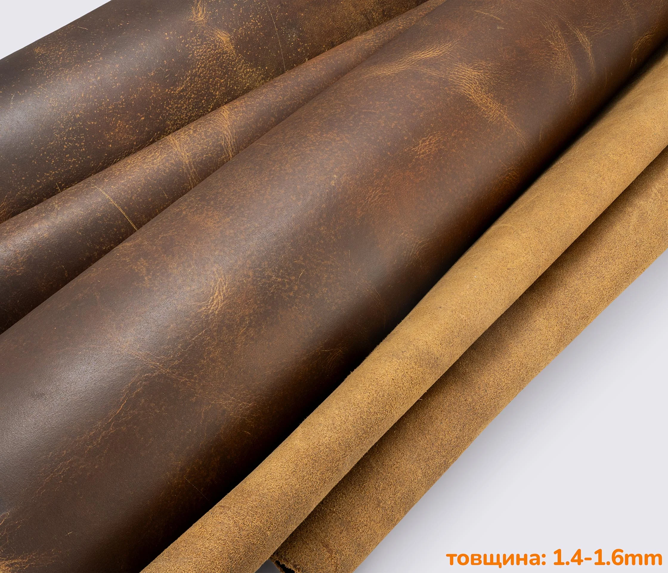 Натуральная кожа HARDWAX 1.4-1.6мм