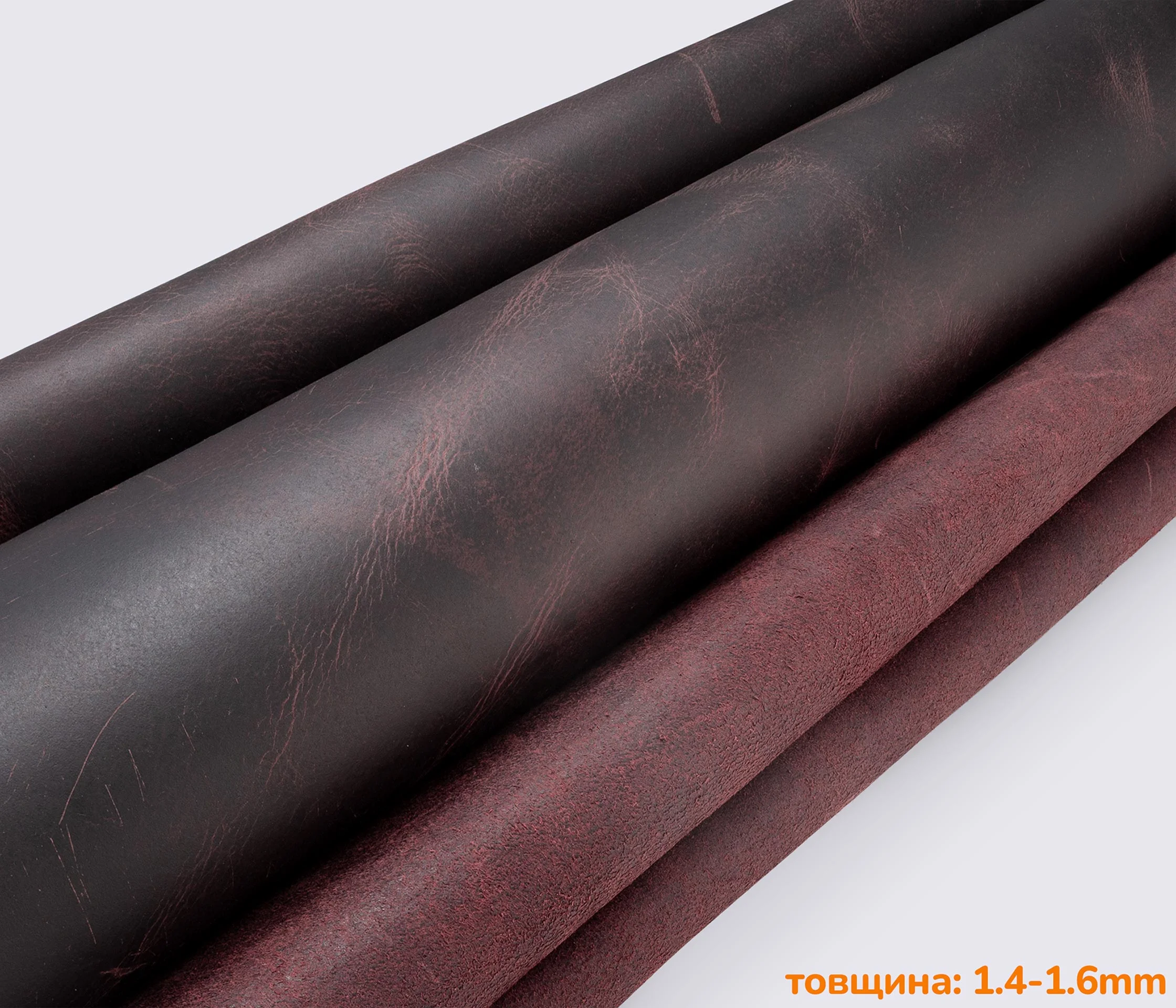 Натуральная кожа HARDWAX 1.4-1.6мм