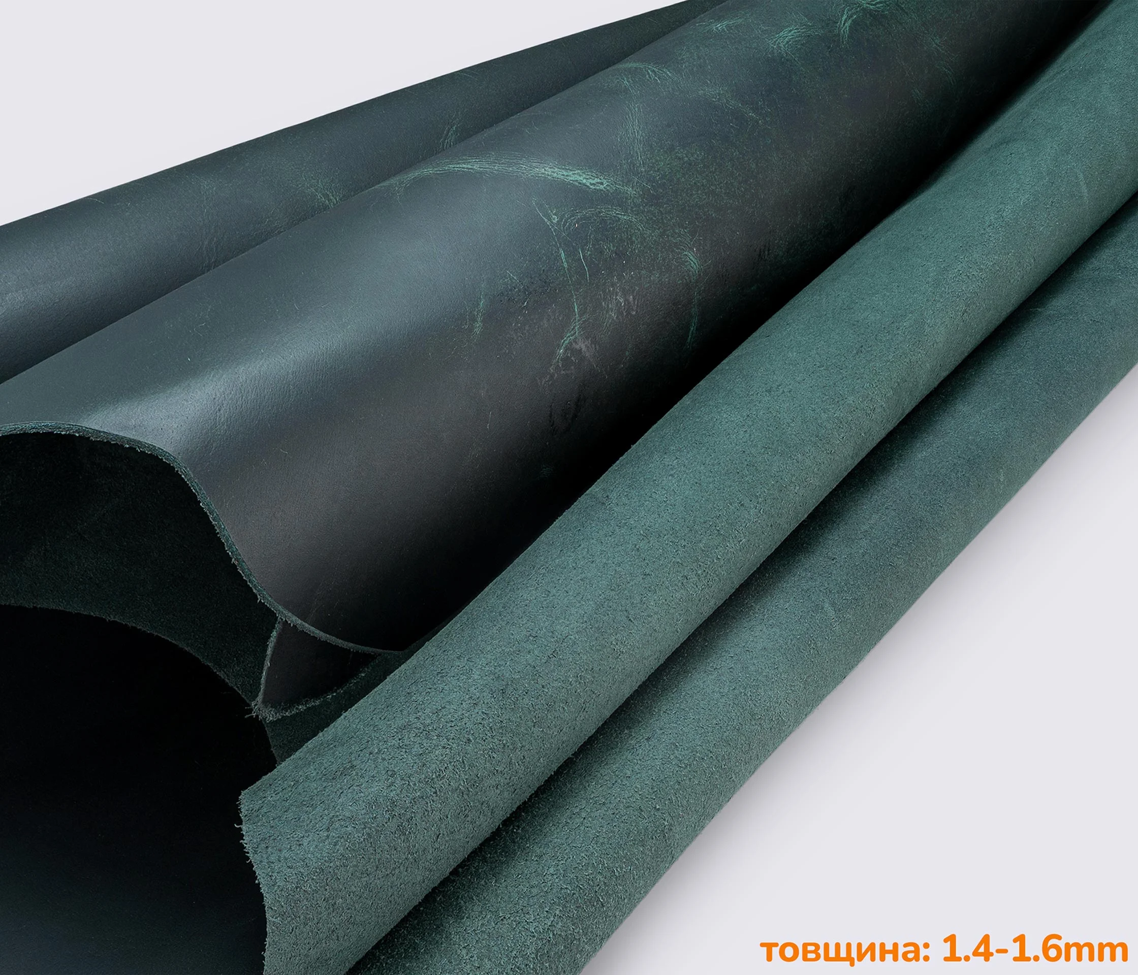 Натуральная кожа HARDWAX 1.4-1.6мм