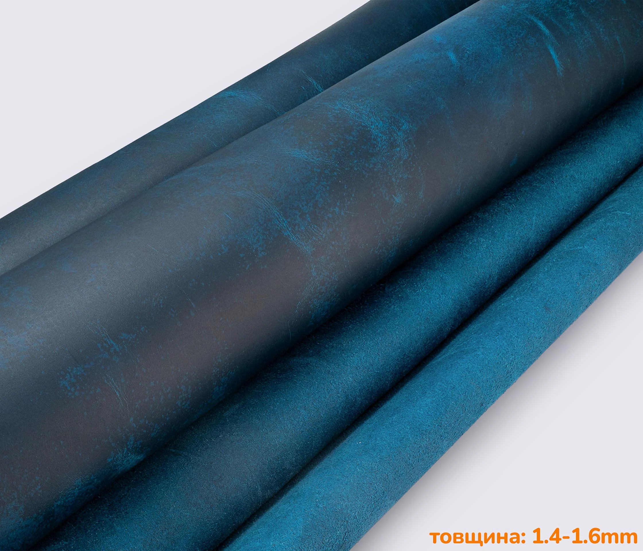 Натуральная кожа HARDWAX 1.4-1.6мм
