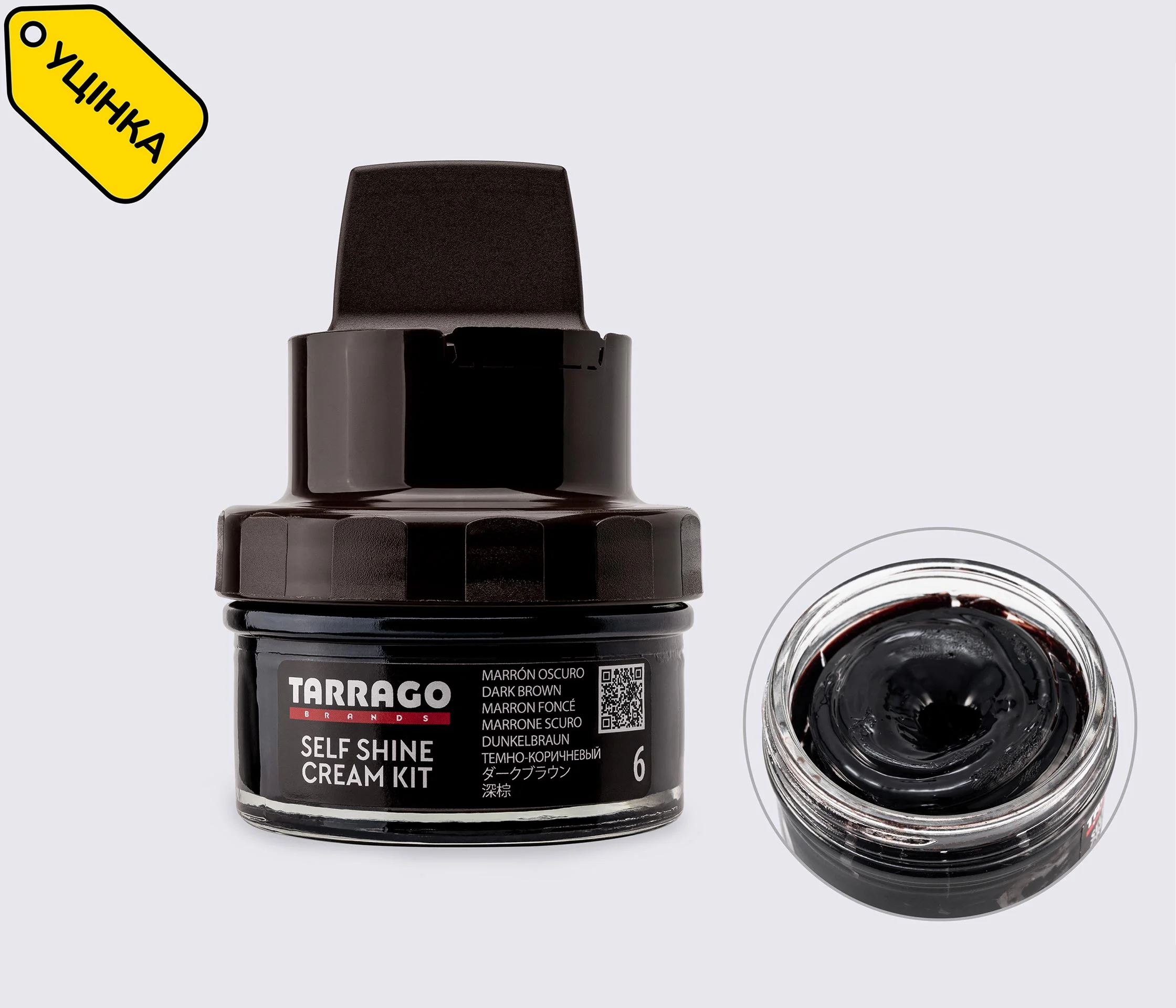 УЦЕНКА - Крем для обуви темно-коричневый Tarrago Self Shine Kit Cream, 50 мл,TCT64 (06)