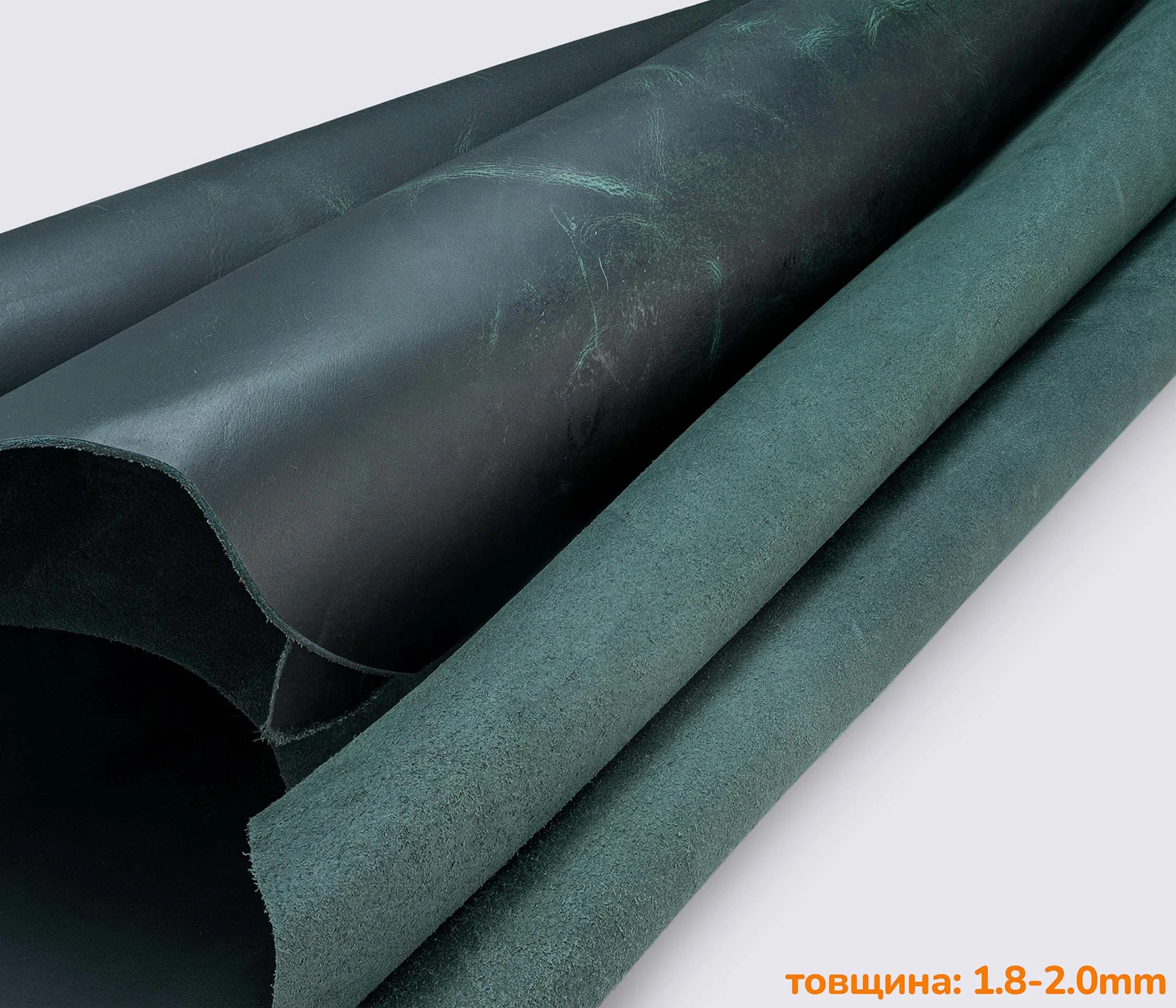 Натуральная кожа HARDWAX 1.8-2.0мм