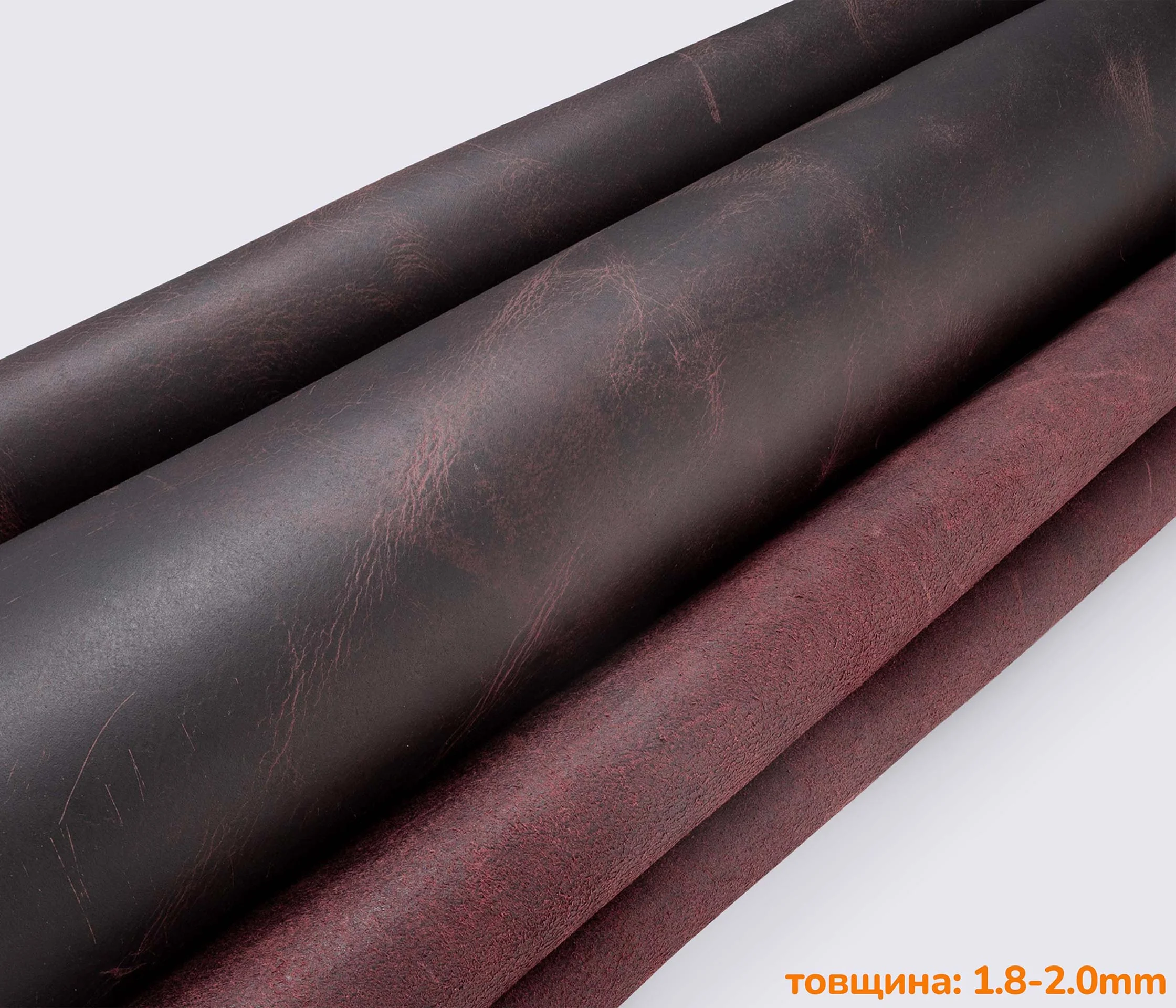 Натуральная кожа HARDWAX 1.8-2.0мм