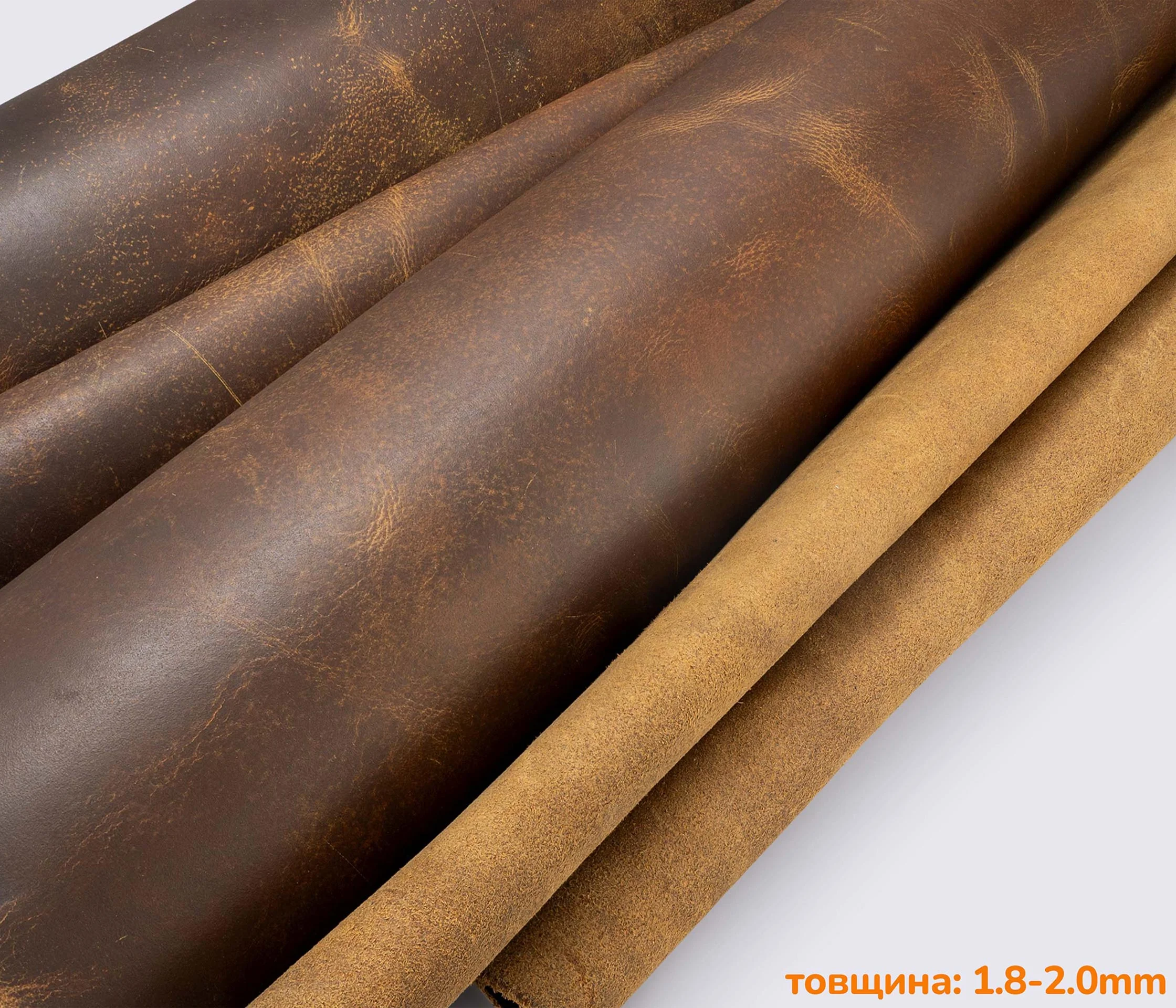 Натуральная кожа HARDWAX 1.8-2.0мм