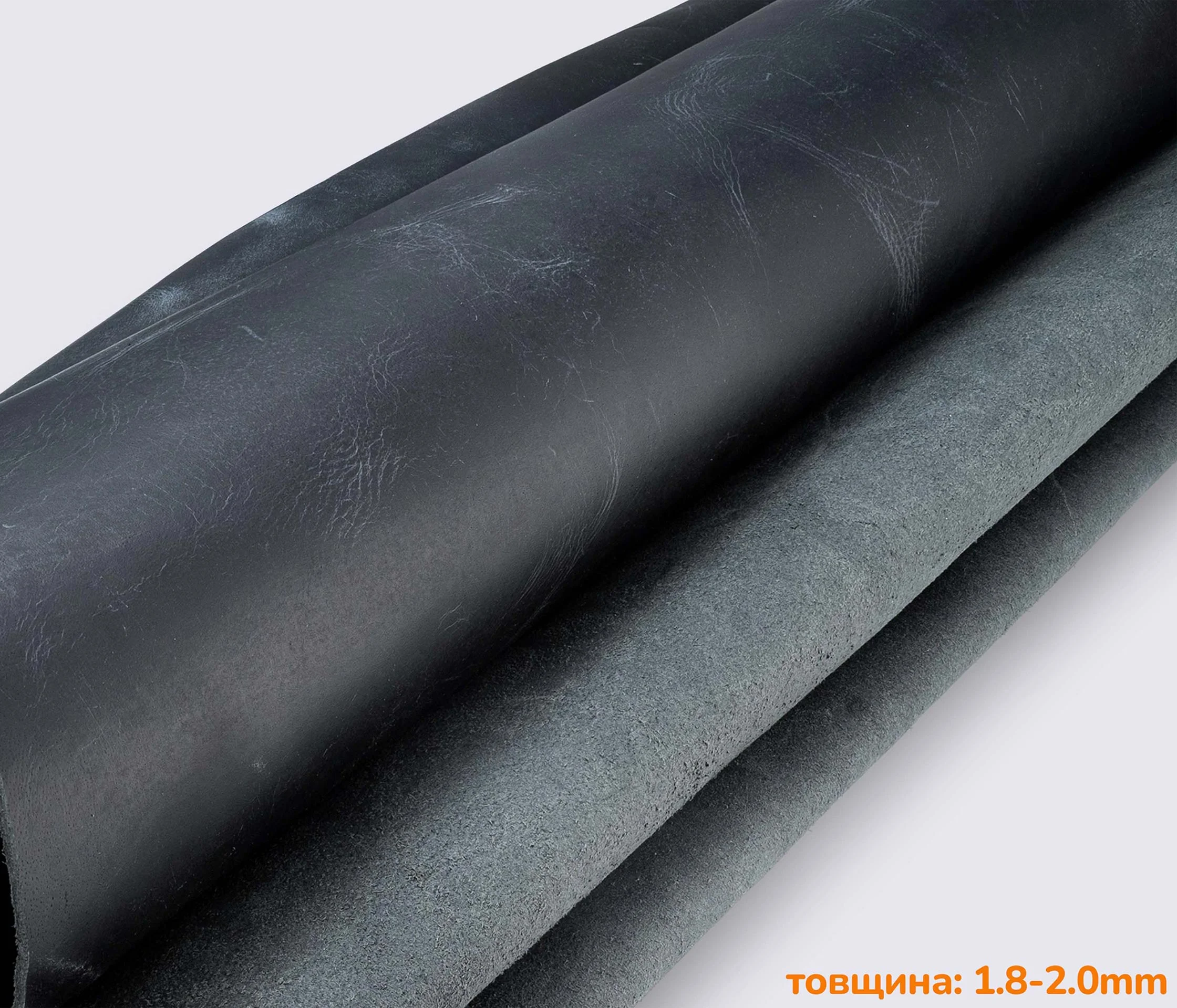 Натуральная кожа HARDWAX 1.8-2.0мм