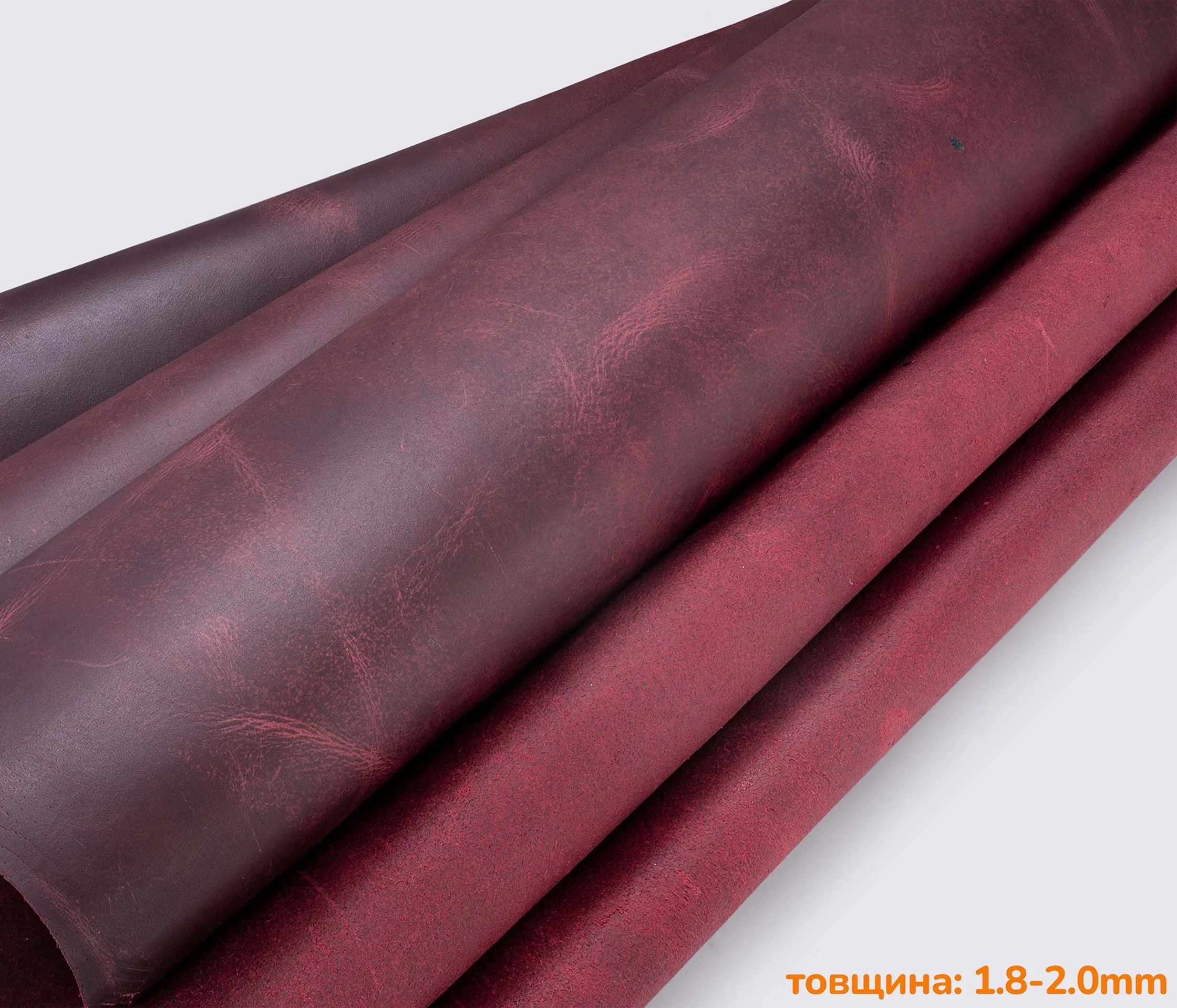 Натуральная кожа HARDWAX 1.8-2.0мм