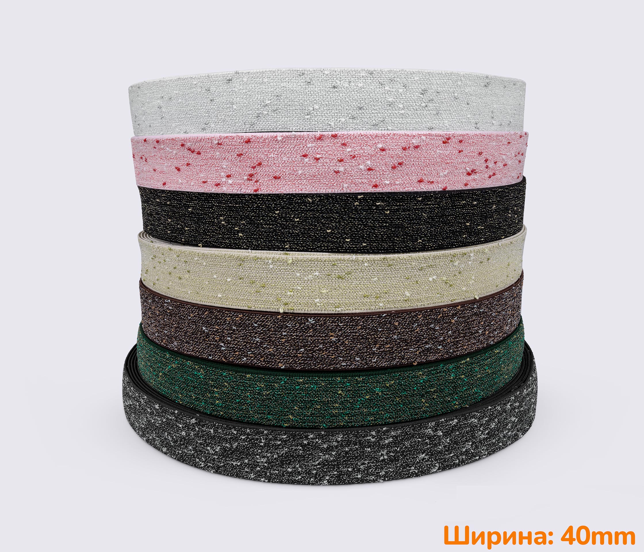 Резинка (эластичная лента) 40 мм nb-7143 (64864) – Купить на